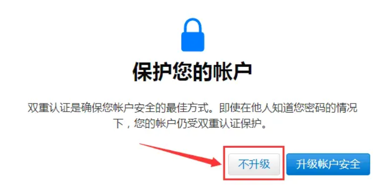 image-20240802202351368