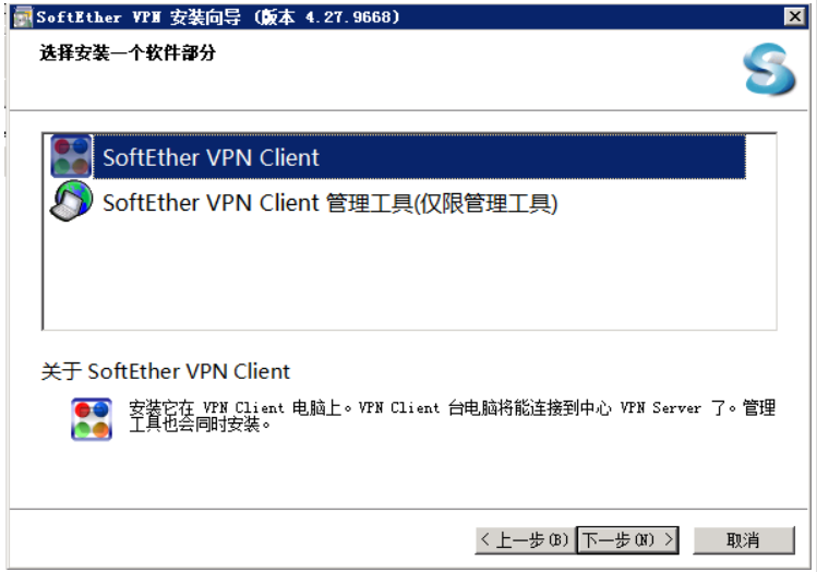 image-20240802205322072