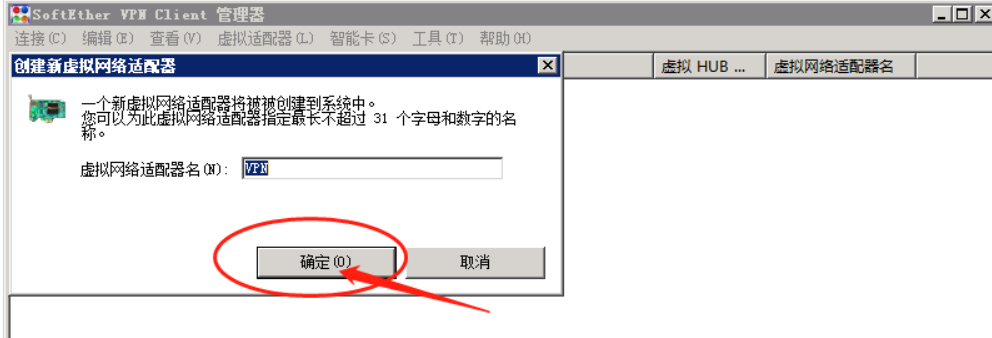 image-20240802205452971