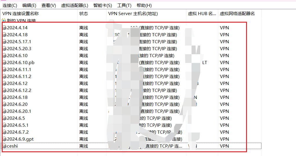 image-20240802210040543