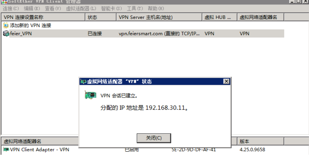 image-20240802210344695