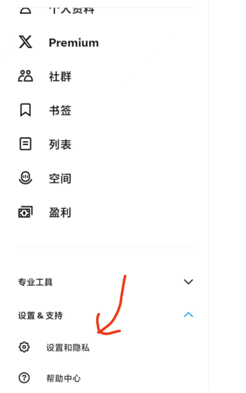 image-20240802211332523