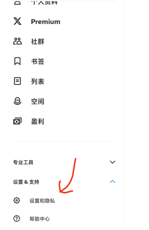 image-20240802211639198