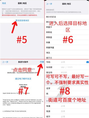 image-20240802213530219