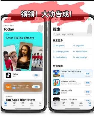 image-20240802213554418