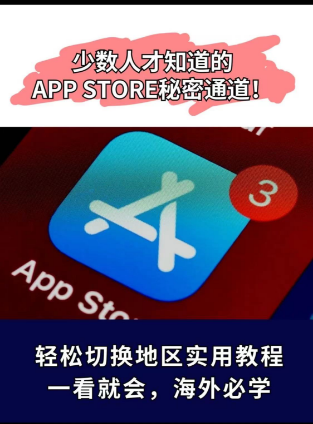 image-20240802213500552