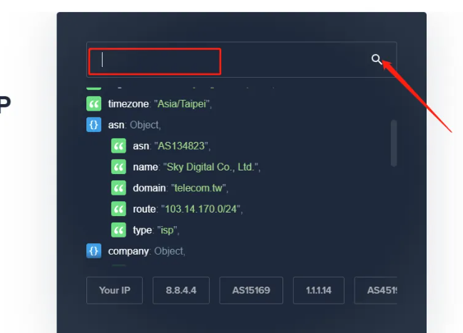 image-20240814100014270