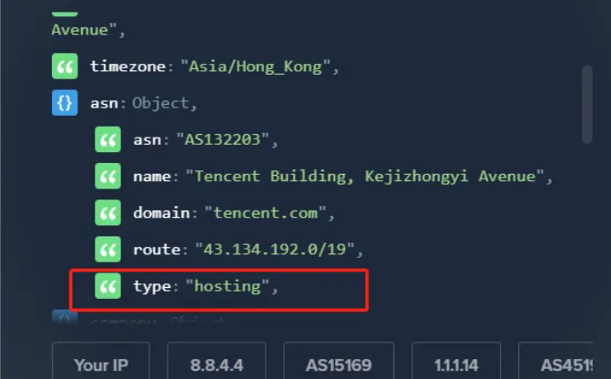 image-20240814100133530